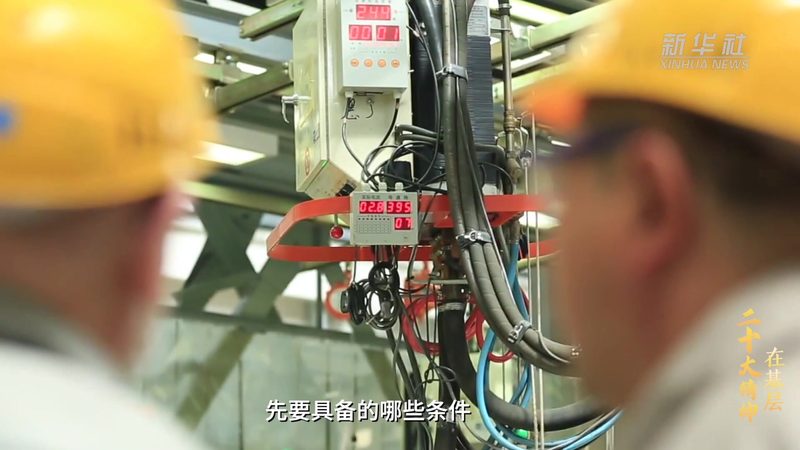 以下是几种常见的ELT工具参数配置对比：