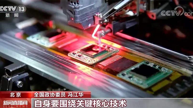 物联网平台选型：如何规避误区，构建智能基石