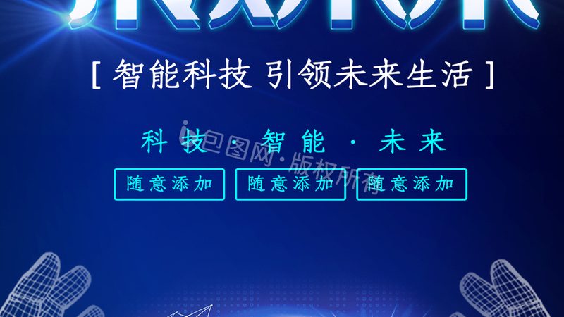 容器编排：中小企业选型的关键考量**