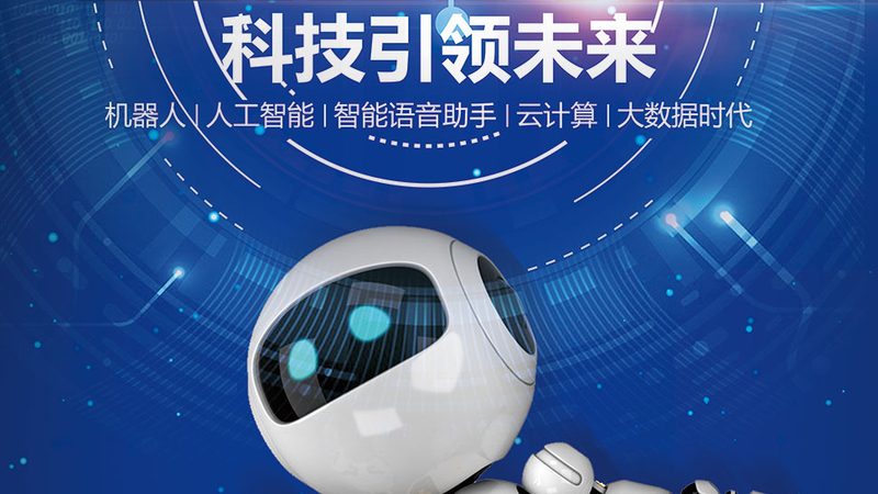 Tabular模型：商业智能的得力助手